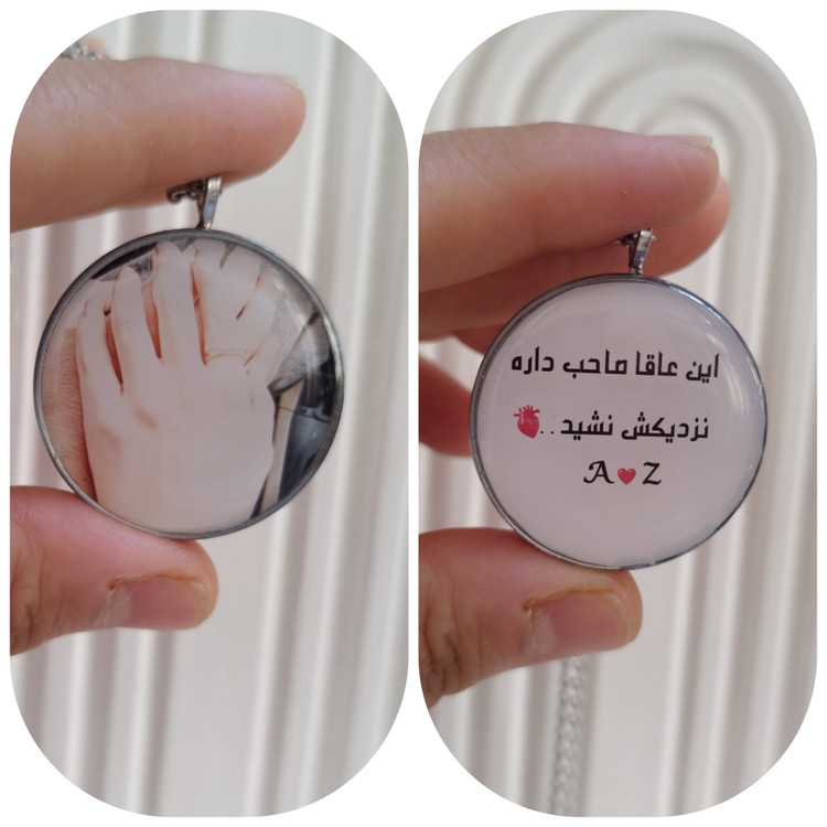 آویز ماشین فریم دار